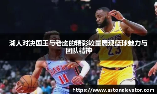 mk体育官网入口
