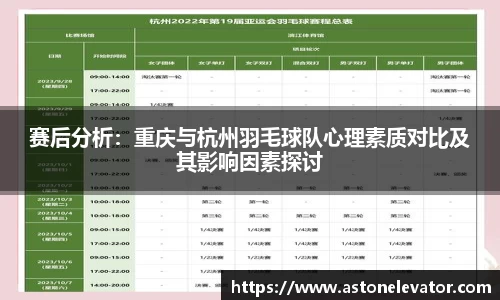 mk体育在线官网