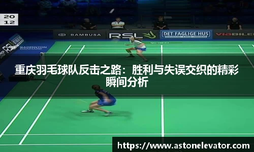 mk体育在线官网