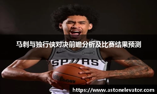 mk体育在线官网